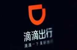 （9分钟科普下）衡水公司咨询热线_哔哩哔哩